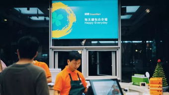 綠城跨界新零售 首家便利店落地杭州，融合洗燙服務(wù)與主題市集